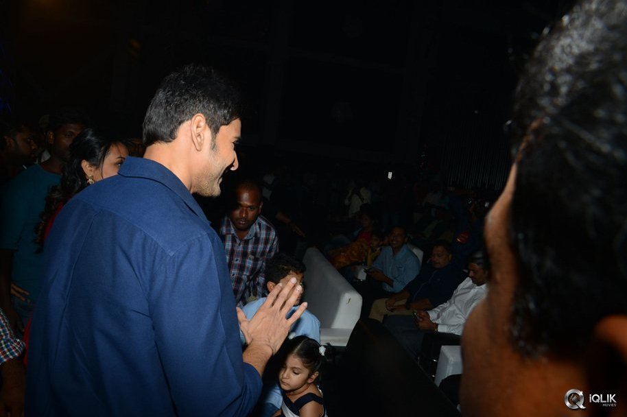 Brahmotsavam-Movie-Audio-Launch